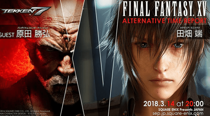 tekken-noctis-final-fantasy-xv