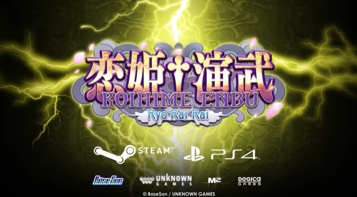 Koihime Enbu RyoRaiRai-pc-ps4-degica-games