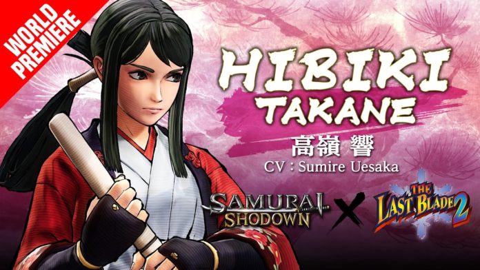 Hibiki Takane DLC Samurai Shodown