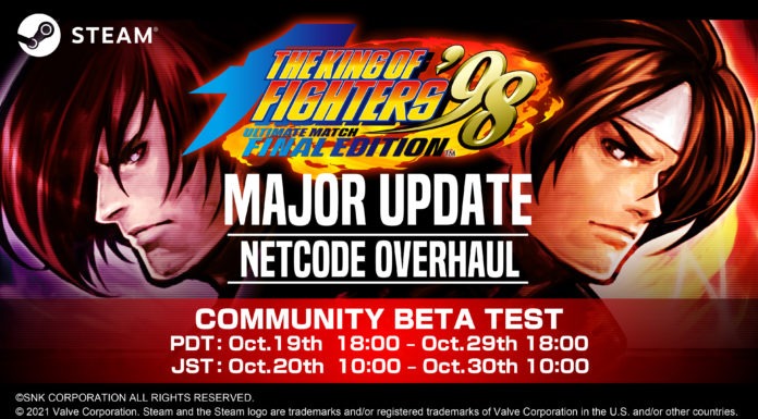 The King of Fighters 90 netcode rollback bêta